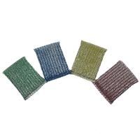 uploads/erp/collection/images/Home Garden/yinertech/XU0614703/img_b/XU0614703_img_b_5